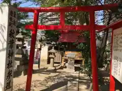 菅生神社の末社