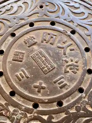 蓮華王院（三十三間堂）(京都府)