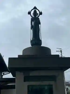 求浄庵(岐阜県)