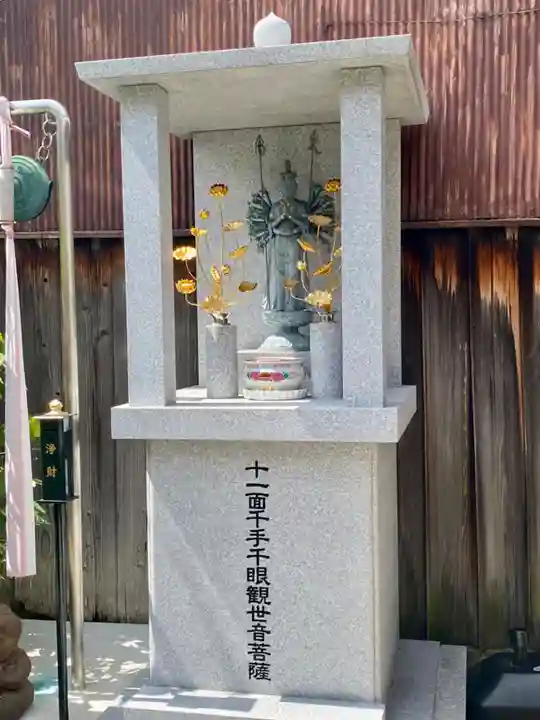 勝念寺(かましきさん)(京都府)