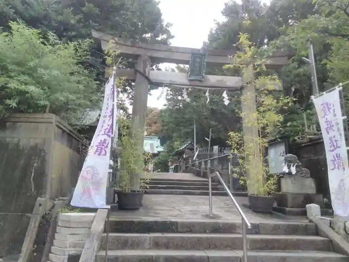 海南神社の鳥居