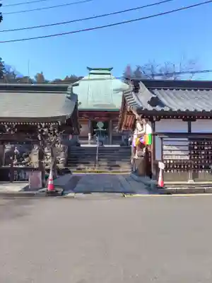 金乗院放光寺(埼玉県)