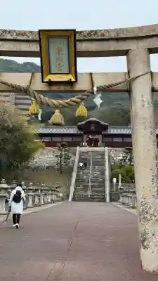 東照宮の{uncategorized: "未分類", other: "その他", undefined: "問題あり", building: "その他建物", grave: "お墓", sacred_gate: "鳥居", guardian: "狛犬", statue: "像", buddha: "仏像", history: "歴史", nature: "自然", garden: "庭園", animal: "動物", pagoda: "塔", temizu: "手水舎", mountain_gate: "山門・神門", sanctuary: "本殿・本堂", subordinate: "末社・摂社", art: "芸術", scenery: "景色", jizo: "地蔵", ema: "絵馬", goshuin: "御朱印", omikuji: "おみくじ", items: "授与品その他", amulet: "お守り", goshuincho: "御朱印帳", eats: "食事", festival: "お祭り", votive_dance: "神楽", shichigosan: "七五三参", wedding: "結婚式", experience: "体験その他", initially: "初詣", around: "周辺", anti_infection: "感染症対策"}