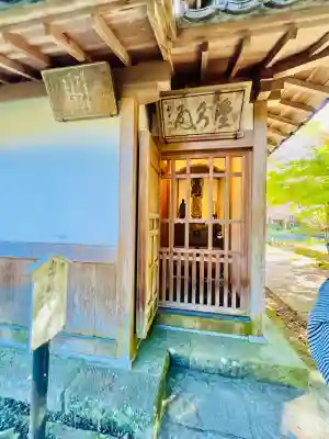 浄智寺(神奈川県)