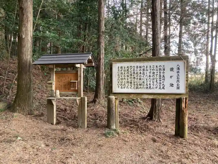 玉藻稲荷神社のその他建物