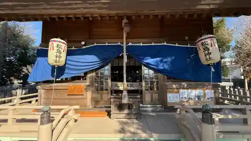 松島神社(徳島県)