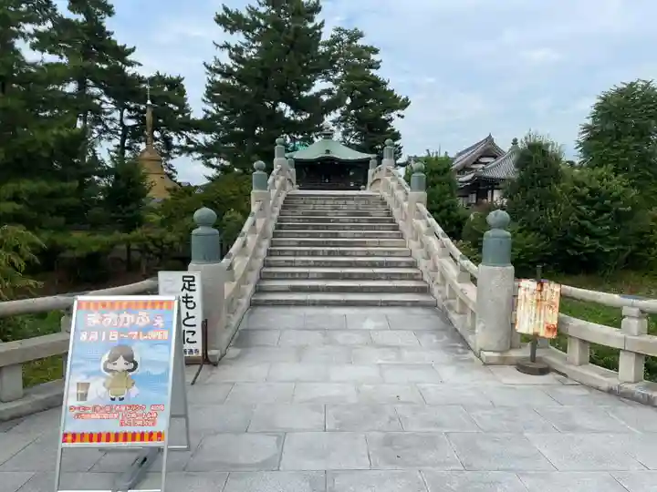 善通寺(香川県)