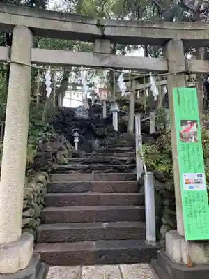 多摩川浅間神社の鳥居