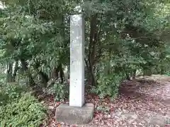 八龍神社の建物その他