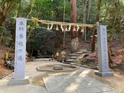 星田妙見宮のその他建物