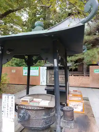 西光寺(宮城県)