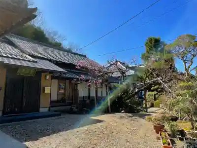 遍照院(京都府)