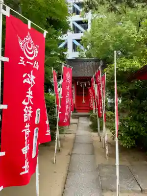 松先稲荷神社(千葉県)