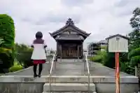 常照院(愛知県)