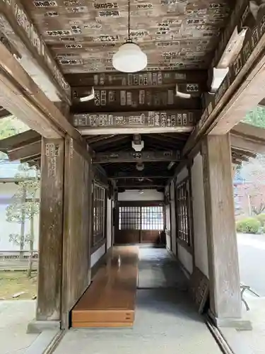 最乗寺（道了尊）(神奈川県)