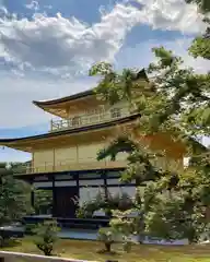 鹿苑寺（金閣寺）の建物その他