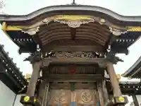 明王院(千葉県)