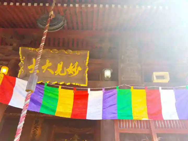 北斗寺の本殿・本堂