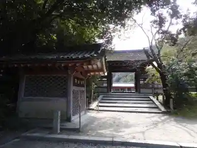 高良神社(京都府)