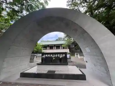 札幌護國神社の歴史