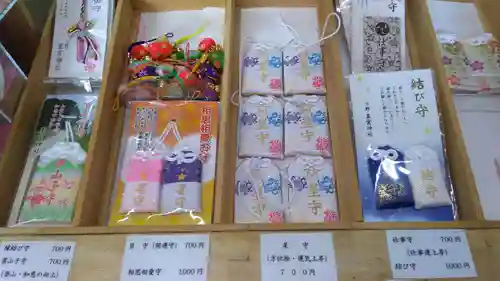 下野 星宮神社の授与品その他