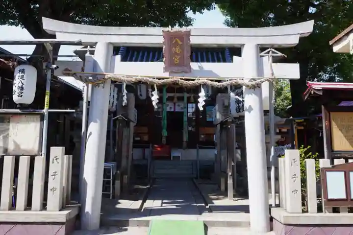 八幡宮(大阪府)