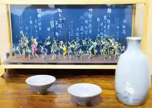 温泉山 安楽寺(四国霊場第六番札所)の芸術(2021年12月21日(火) 22時17分14秒投稿)