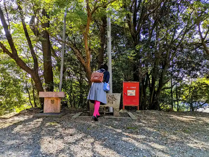 三ヶ日護国神社(静岡県)