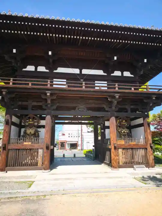 南光坊の{uncategorized: "未分類", other: "その他", undefined: "問題あり", building: "その他建物", grave: "お墓", sacred_gate: "鳥居", guardian: "狛犬", statue: "像", buddha: "仏像", history: "歴史", nature: "自然", garden: "庭園", animal: "動物", pagoda: "塔", temizu: "手水舎", mountain_gate: "山門・神門", sanctuary: "本殿・本堂", subordinate: "末社・摂社", art: "芸術", scenery: "景色", jizo: "地蔵", ema: "絵馬", goshuin: "御朱印", omikuji: "おみくじ", items: "授与品その他", amulet: "お守り", goshuincho: "御朱印帳", eats: "食事", festival: "お祭り", votive_dance: "神楽", shichigosan: "七五三参", wedding: "結婚式", experience: "体験その他", initially: "初詣", around: "周辺", anti_infection: "感染症対策"}