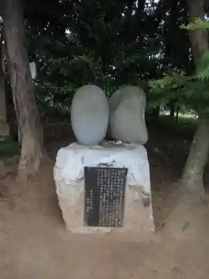 伏木香取神社(茨城県)