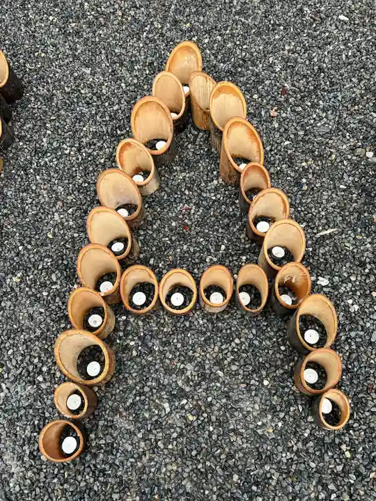 穂高神社本宮(長野県)