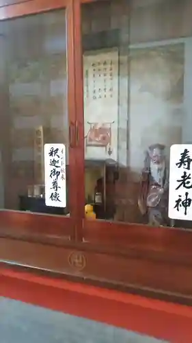 今山大師寺(宮崎県)