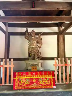 萬福寺(京都府)