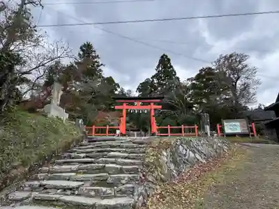 丹生都比売神社(和歌山県)
