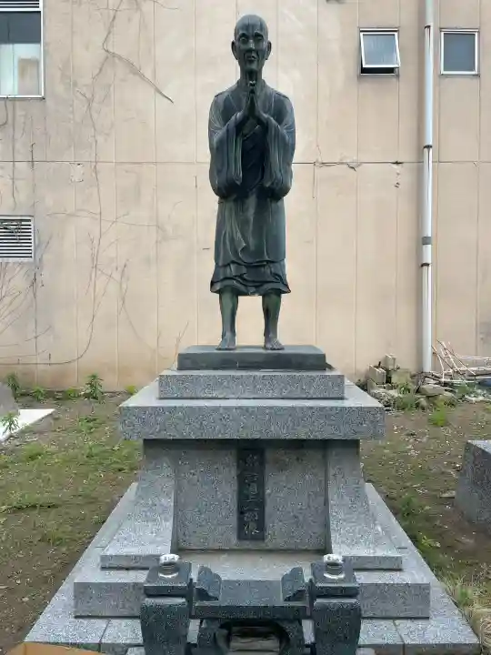 光照寺(栃木県)