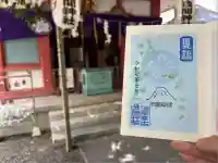 浅草富士浅間神社(東京都)