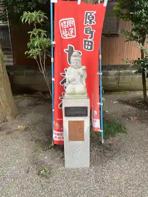 母智丘神社(東京都)