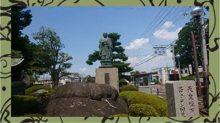 喜多院(埼玉県)