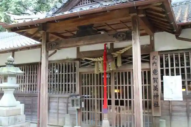 意賀美神社の本殿