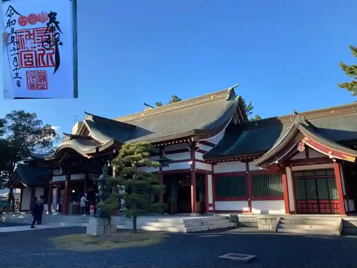 氣比神宮の本殿・本堂