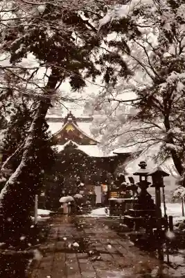 金峯神社(新潟県)