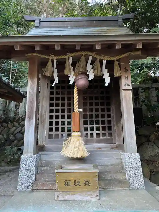 三都神社の末社・摂社