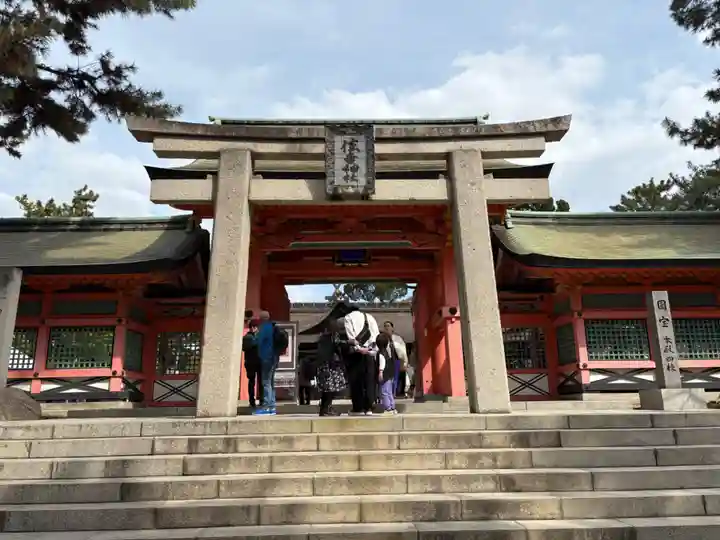 住吉大社の鳥居