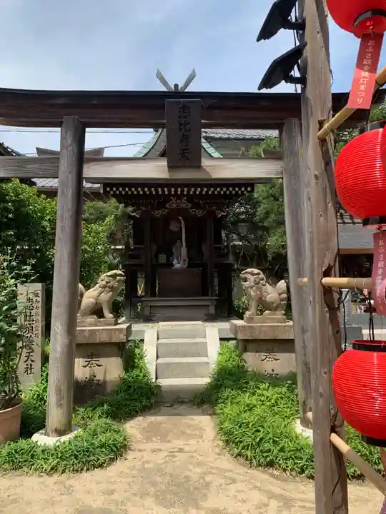 おふさ観音(観音寺)(奈良県)