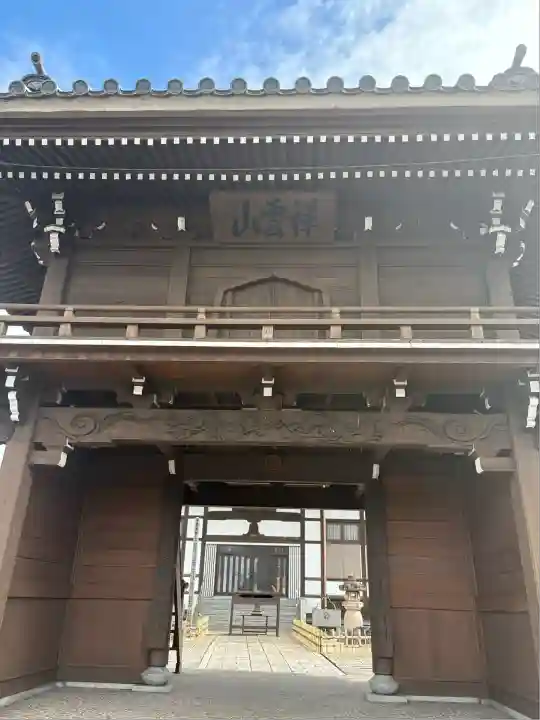 長源寺(愛知県)