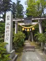 城端神明宮(富山県)