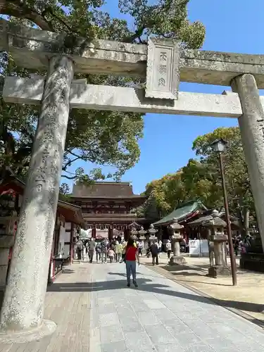 太宰府天満宮の鳥居