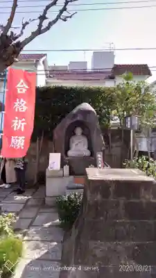 八王子成田山傳法院の像