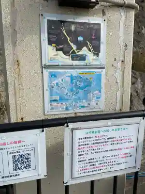 江の島岩屋(神奈川県)