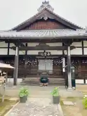 愛染寺(岡山県)